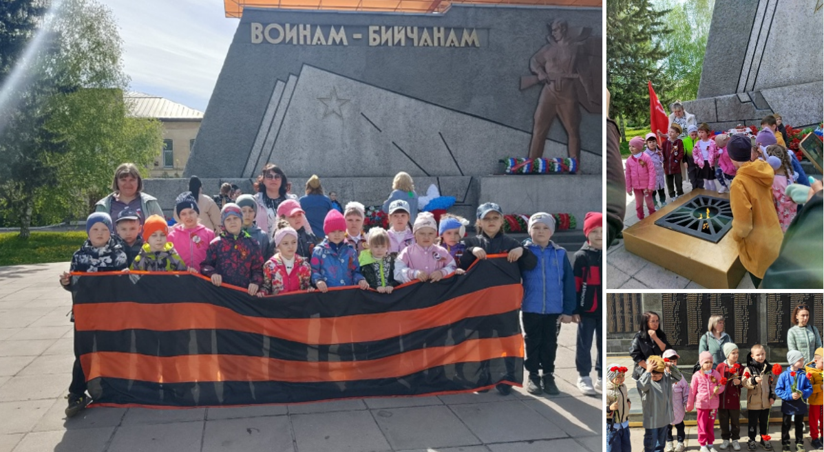 9-мая-25-2.png