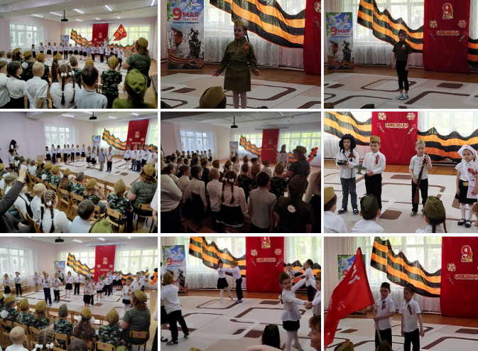 9-мая-25.png